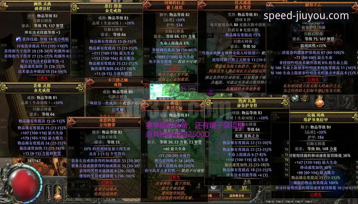 九游娱乐平台官网入口完整指南:极速注册与高效使用全攻略