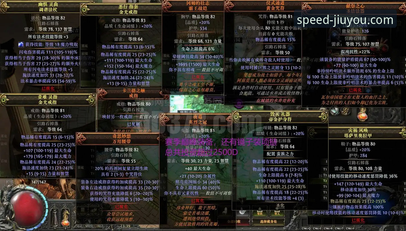 九游娱乐平台老用户实战心得:从注册到上手,避开90%新手踩过的坑